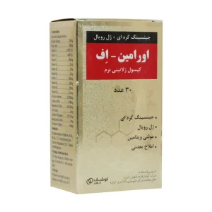 کپسول ژلاتینی اورامین اف دوون فارم