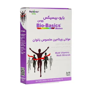 قرص مولتی ویتامین بایوبیسیکس نیچرز اونلی مخصوص بانوان