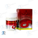 کپسول تاخیری دیلی کیم ممسک کیمیاگر