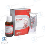 قطره خوراکی آهن سوکرولیپوزومال فرولی ب ب - Image 2