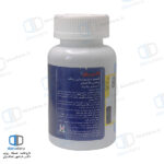 قرص کلسی پاور هولیستیکا - Image 3